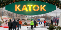 Администрация Нижнего Новгорода - Нижегородская правда