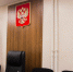 Проектировщиков нижегородского гидроузла будут судить за ущерб в 745 млн рублей - Newsroom24.Ru