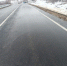 Движение открылось по новому путепроводу в Сергаче Нижегородской области - НТА-Приволжье