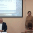 «Волшебник» появился в НГАТУ накануне Нового года - Время Н