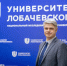 pozdravlenie valeriya falkova s novym 2025 godom 1 - ННГУ