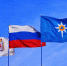Служба пожаротушения и ЦУКС регионального МЧС России отмечают праздник - МЧС Нижегородской области