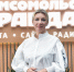 Захарова: Иностранцы считают, что находиться в РФ опасно из-за красоты женщин - Комсомольская Правда