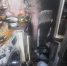 В Богородске 24 человека эвакуировали из-за пожара в многоквартирном доме - ProGorodNN.Ru
