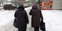 С сегодняшнего дня: новая льгота доступна для пенсионеров с банковскими картами - ProGorodNN.Ru