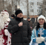 Новогодний марафон завершён! - Справедливая Россия