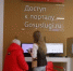 Нижегородские МФЦ начали оказывать более 180 новых услуг в 2024 году - Сетевое издание Живем в Нижнем