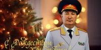 Поздравления руководителя следственного управления Айрата Саетовича Ахметшина с Рождеством Христовым - СУ СК РФ