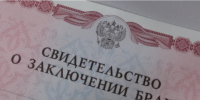 12,4 тысячи пар нижегородцев развелись в 2024 году - Newsroom24.Ru