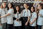 Более 700 студентов со всей России вышли в заключительный этап Всероссийской олимпиады «Я-Профессионал» по дошкольному образованию