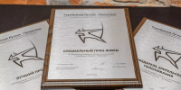 В финал «Серебряного Лучника» — Приволжье вышли 28 проектов из 9 регионов ПФО - NewsNN.Ru