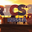 Нижегородская область провела 145 мероприятий со странами БРИКС в 2024 году - Время Н