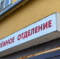 Двухмесячный ребенок умер в Нижегородской области после приема у врача - фото 1 - vGorodeN.Ru