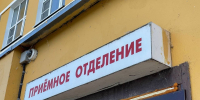 Двухмесячный ребенок умер в Нижегородской области после приема у врача - фото 1 - vGorodeN.Ru