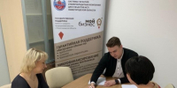 Нижегородские предприниматели привлекли 4,3 млрд рублей банковских кредитов благодаря региональной гарантийной организации в 2024 году - НТА-Приволжье