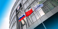 Глава Нефтегазстройпрофсоюза России оценил социальную программу АО  Транснефть-Верхняя Волга  - фото 1 - vGorodeN.Ru