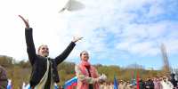 40 нижегородских НКО получили поддержку Фонда президентских грантов - Время Н