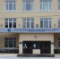 Три нижегородских вуза вошли в предметный рейтинг лучших ВУЗов мира - Время Н