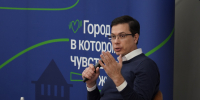Юрий Шалабаев накануне Татьяниного дня встретился со студентами ННГАСУ и пригласил их подключиться к проектной деятельности по городскому благоустройству - Администрация г. Нижний Новгород