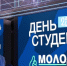 Наши студентки -обладатели премии «Молодец» в двух номинациях - НГСХА