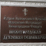 Воспитанники Центра наставничества для подростков «Хулиганодом» посетили Нижегородскую духовную семинарию - Нижегородская епархия