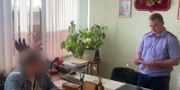 Экс-директор учреждения пойдет под суд по делу о незаконных премиях в Краснобаковском округе - ИА Нижний сейчас