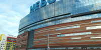 Эвакуация произошла в ТРК «Небо» в Нижнем Новгороде 27 января - Комсомольская Правда