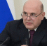 С 1 февраля тысячи россиян получат больше денег: Мишустин подписал указ - ProGorodNN.Ru