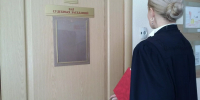 Нижегородцы массово жалуются на судей. В чем дело? - NewsNN.Ru