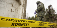 Минобороны: три беспилотника сбили в Нижегородской области - Комсомольская Правда