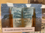 В благочиниях Нижегородской епархии почтили память погибших в блокадном городе на Неве