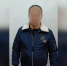 Мужчина напал на нижегородку в подъезде и отнял у нее 5 млн рублей - фото 1 - vGorodeN.Ru