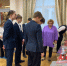3 - Городская Дума
