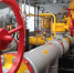Нижегородское Заксобрание утвердило налоговую льготу для "Газпрома" - ИА Нижний сейчас