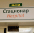 Нижегородцы получили зарплату раньше срока. Это обернулось скандалом - NewsNN.Ru