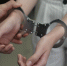 Главу структуры «Росатома» задержали за мошенничество в Нижнем Новгороде - Комсомольская Правда