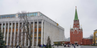 Делегация отдела по делам молодежи Нижегородской епархии приняла участие в XXXIII Международных Рождественских образовательных чтениях в Москве - Нижегородская епархия