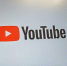 Доступен с сегодняшнего дня: YouTube осчастливил всех жителей России - ProGorodNN.Ru