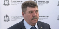 Валерий Бирюков: «Среди участников СВО есть люди, способные занимать ключевые должности в госуправлении» - Правительство Нижегородской области