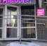 Тревожные списания: всех, кто покупает на Wildberries, Ozon и AliExpress, ждет новое правило - ProGorodNN.Ru
