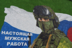 Нижегородский доброволец СВО: «Прадеды победили, и мы победим!»