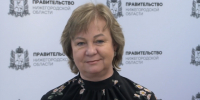 Инна Наумова: «Программа «Герои. Нижегородская область» позволит сформировать нашу новую элиту» - НТА-Приволжье