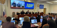 ЛДПР предлагает создать праздник День многодетной семьи в Нижегородской области - ИА Нижний сейчас
