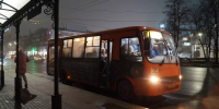 Маршруты автобусов изменили в Нижнем Новгороде. Как теперь ездить - NewsNN.Ru