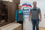 Активисты Советского района передали велосипеды и товары первой необходимости многодетным семьям и семьям погибших участников СВО в ДНР
