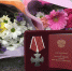 Семьи нижегородцев, погибших в зоне СВО, получили ордена Мужества - НИА Нижний Новгород