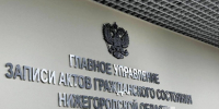 Названа самая популярная свадебная дата 2025 года в Нижегородской области - vGorodeN.Ru