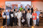Нижегородцы приглашаются для участия в образовательной программе "Лидеры предпринимательства"