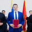 Глеб Никитин представил Константину Малофееву духовные и культурные объекты Нижегородской области - Время Н