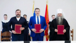 Известный миллиардер рассказал о планах на Нижегородскую область
